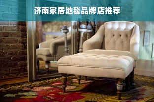 桃多多桃享卡额度提现与支付全攻略，轻松玩转额度，薅尽羊毛！