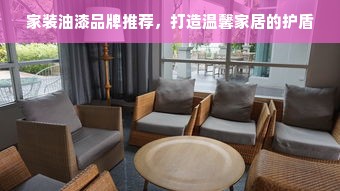 羊小咩便荔卡额度套现攻略，轻松获取额度卷，消费不愁！