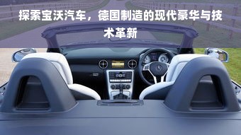 京东白条额度怎么套出来？如何申请京东白条临时额度—详解攻略与实用技巧
