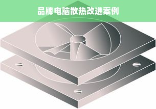 2023夏季女款汉服品牌推荐指南，平价到轻奢全攻略