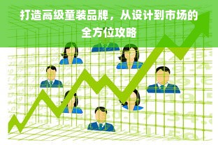 淘宝先用后付额度的妙用与支付技巧