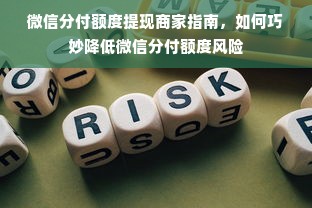 河源早教智力开发加盟，开启孩子未来的智慧之门