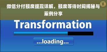 鹿优选先享卡额度兑现，鹿优选一百额度怎么回事？