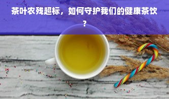 甘肃特色加盟餐饮品牌，探寻魅力与商机