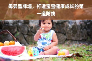 鹿优选先享卡额度兑现与注销额度，轻松理财，从这里开始！