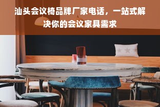 岩板板材选购全攻略，国内外知名品牌+避坑指南