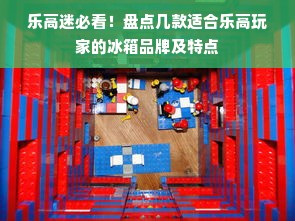 如意厨具精选品牌全攻略，从选购到使用，手把手教你选对厨房神器！