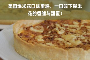 世界几大医药品牌，创新、质量与影响力的交汇
