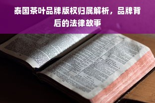 京东白条额度操作详解，如何提升额度、套出额度及取消白条