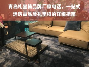 乐山二手机床品牌避坑指南，2023最新排行榜+真实采购案例全解析