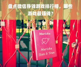 羊小咩便荔卡额度如何套现？羊小咩便荔卡充值QB额度如何使用？