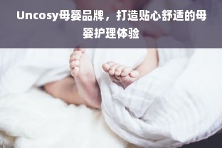 京东白条额度如何套出来商家，支持京东白条额度的餐饮