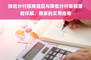 盘点那些掉价严重的汉服品牌，看看你是否中招！