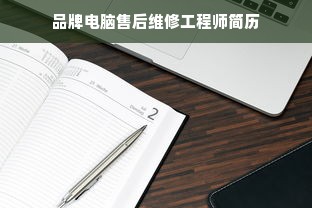 德国第一代机床品牌发展史，从工业革命到精密制造（1900-1945）