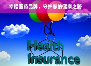 京东白条额度怎么套出来？退款到京东白条额度详解