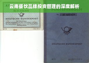 Steam FPS游戏排行榜一览