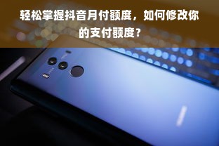 母婴小家电品牌，贴心科技，为母婴家庭带来便捷与安心