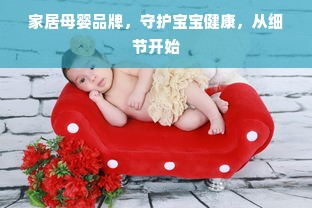 京东白条额度如何套出？如何查看京东白条信用额度详解