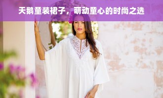 贵州品牌UV打印机厂家怎么样？这份避坑指南请收好！
