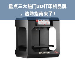 新春汉服穿搭新风尚，2024国潮女装品牌全攻略