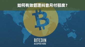 兰州干洗机加盟十大品牌全解析，从选品到盈利的实战指南