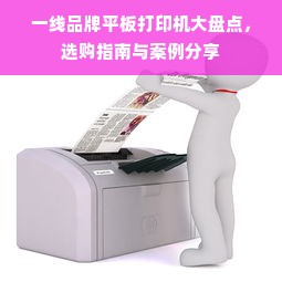 淘宝先用后付额度全攻略，如何合规提额+避坑回收指南