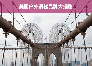 淘宝先用后付额度怎么提升？这些方法太实用了！