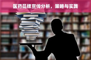 面膜价格差10倍？揭秘不同品牌面膜的定价逻辑与选购指南