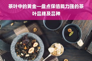 海尔冰箱优惠力度领跑行业，省心省钱全攻略