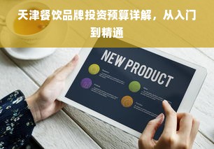 常州汉服店裙子品牌全攻略，手把手教你选到最适合的那一件！