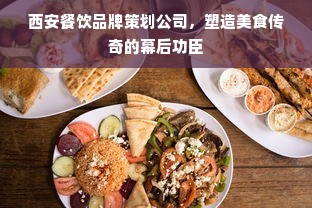 2023-2024年面膜市场主力品牌盘点，成分党崛起、国货突围与科技赋能三大趋势