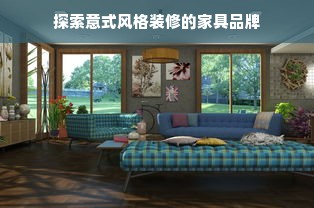 淘宝先用后付额度提现商家揭秘，首开额度是多少？