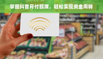 徐州厨具厂品牌全解析，老字号与新势力如何并驾齐驱？