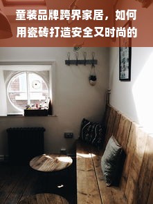 淘宝先用后付额度，如何提升与有效使用？