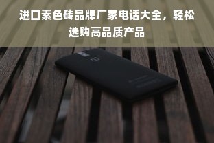 鹿优选先享卡额度兑现指南，如何轻松提取你的专属福利？