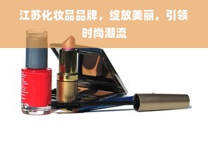 羊小咩便荔卡包额度攻略，如何巧妙套出额度？哪些软件支持使用？