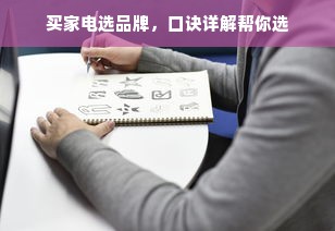 十大干洗店品牌中，哪几款项链清洗服务最值得选？附避坑指南+用户真实案例