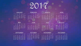 2017年游戏笔记本排行榜一览