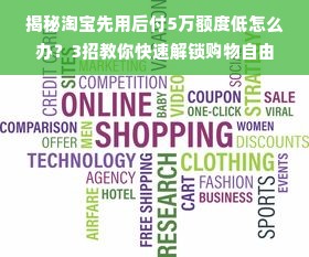 西三环干洗店品牌全解析，从老字号到连锁品牌，如何选到靠谱的洗衣服务？