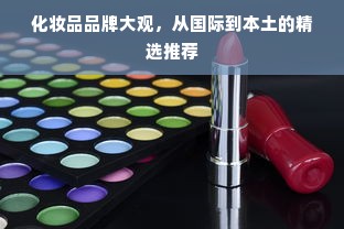 羊小咩便荔卡额度攻略，如何套现到20万？额度提升秘籍大公开！