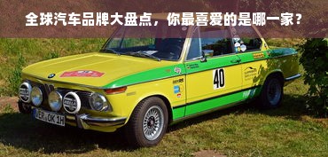 京东白条额度提升攻略，如何合法安全地套现及增加额度？
