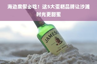 京东白条额度不够怎么办？这些方法帮你提升额度！