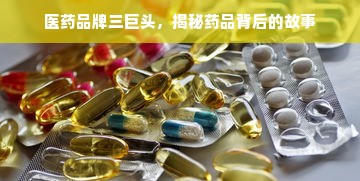 淘宝先用后付额度提现商家如何玩转双11？