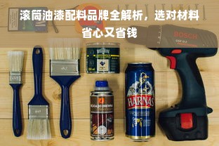 鹿优选先享卡额度提升攻略，如何轻松实现额度飞跃？