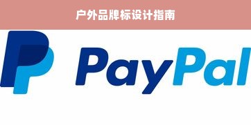 揭秘京东白条额度提升全攻略，合法合规才能长远！