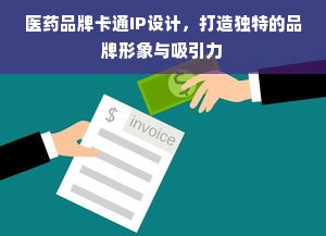 成都早教加盟哪个好？全面解析为您揭秘