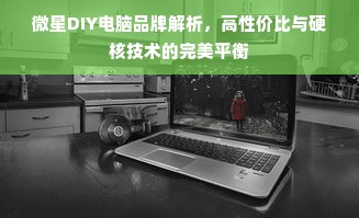 鹿优选先享卡额度兑现，怎么看鹿优选分期额度？