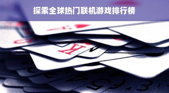 2001年品牌油漆，从传统到创新，见证中国家居涂装20年变迁