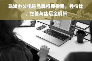 2001年品牌油漆，从传统到创新，见证中国家居涂装20年变迁