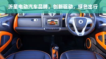 2023年环保板材选购指南，这些品牌真正值得信赖！